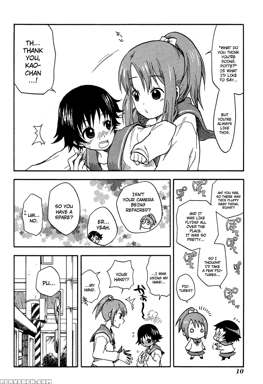 Tamayura, Chapter 1 - Original Work 1