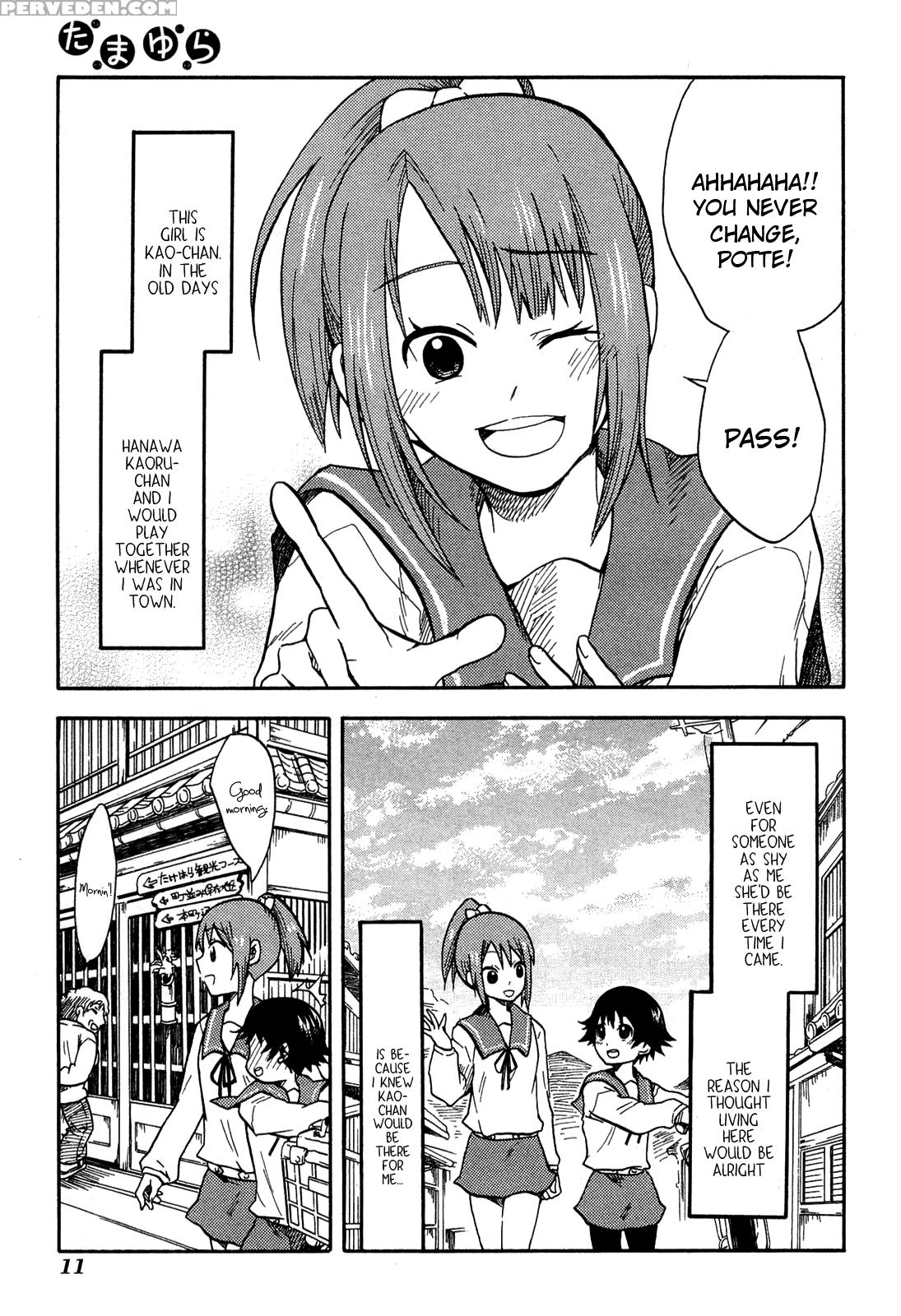 Tamayura, Chapter 1 - Original Work 1