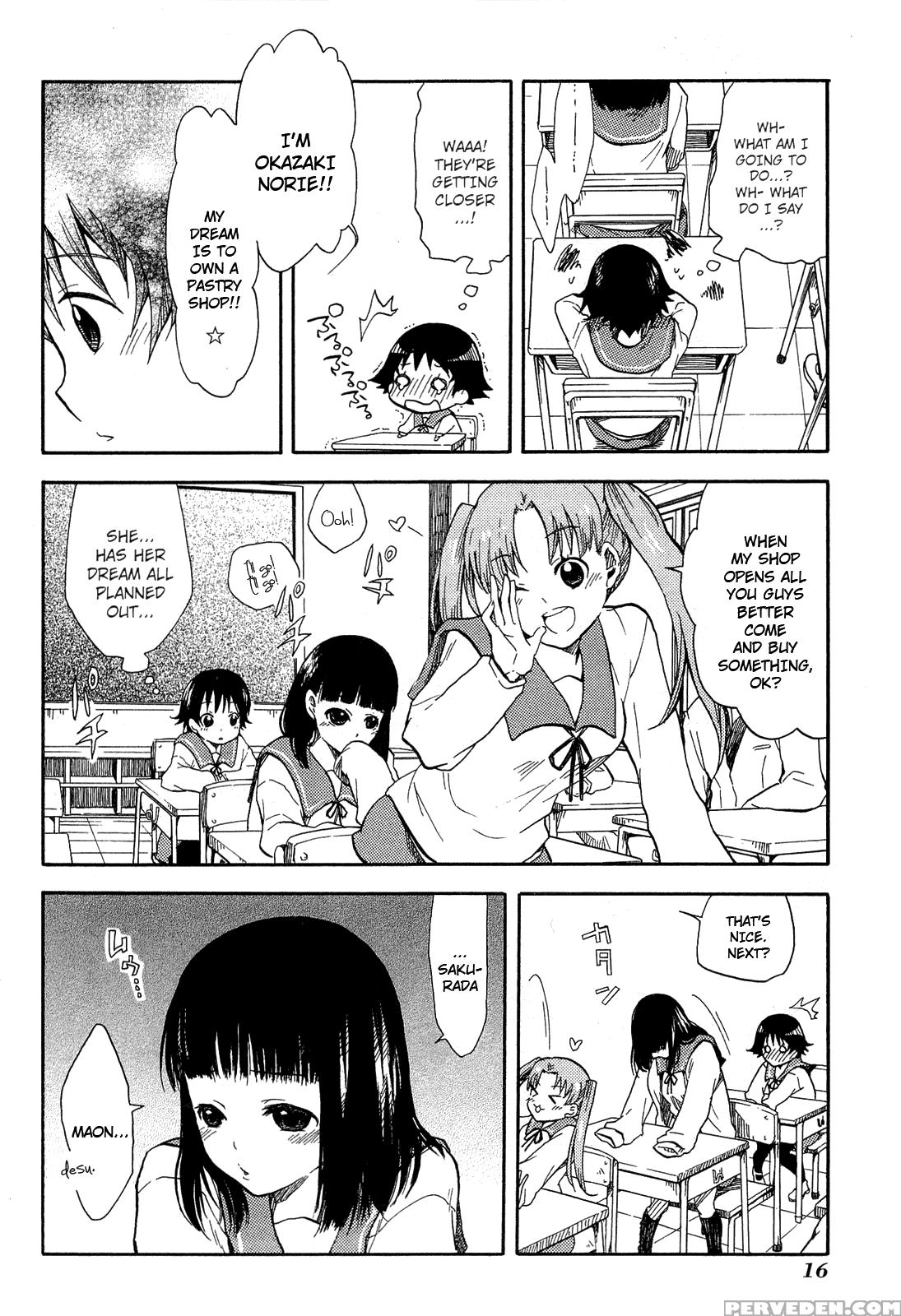 Tamayura, Chapter 1 - Original Work 1