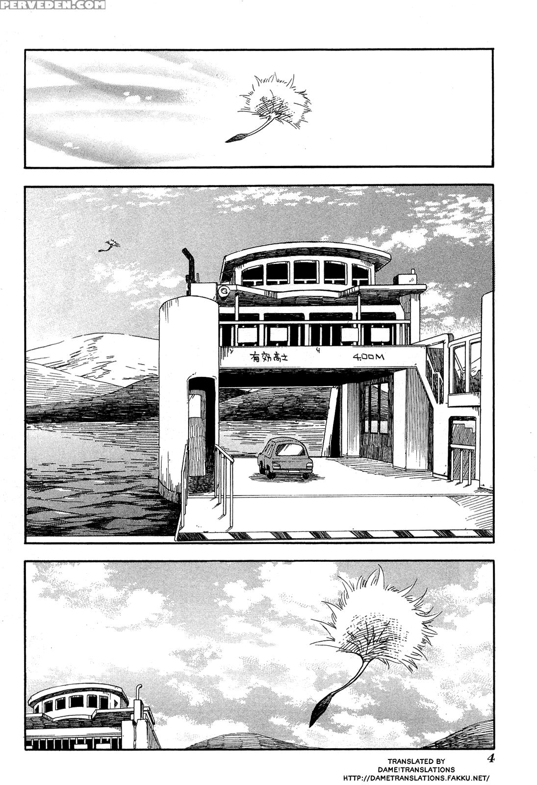 Tamayura, Chapter 1 - Original Work 1