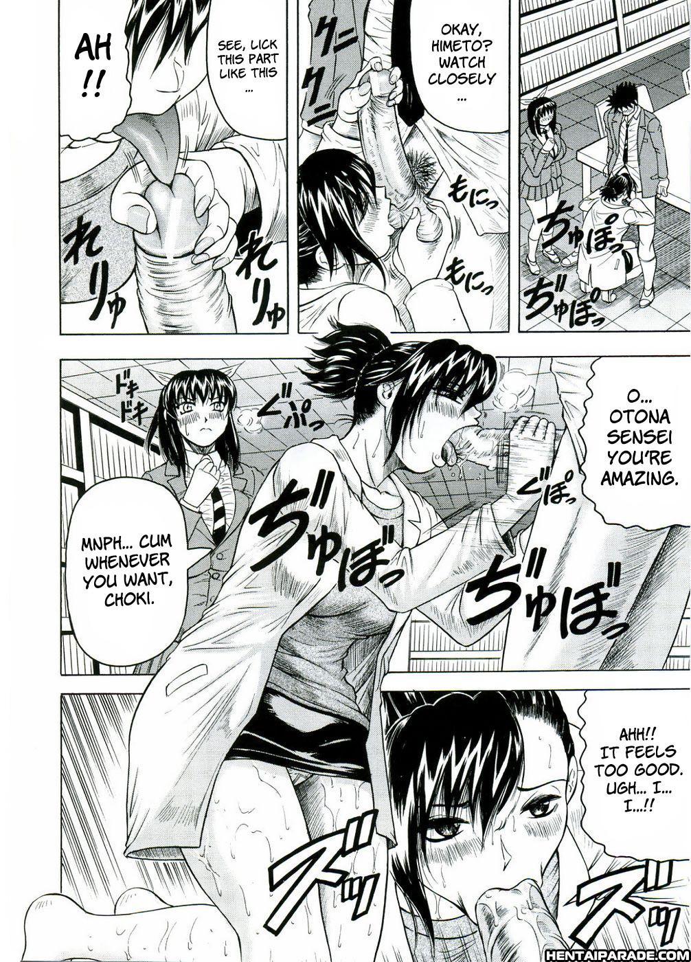 Tames 3