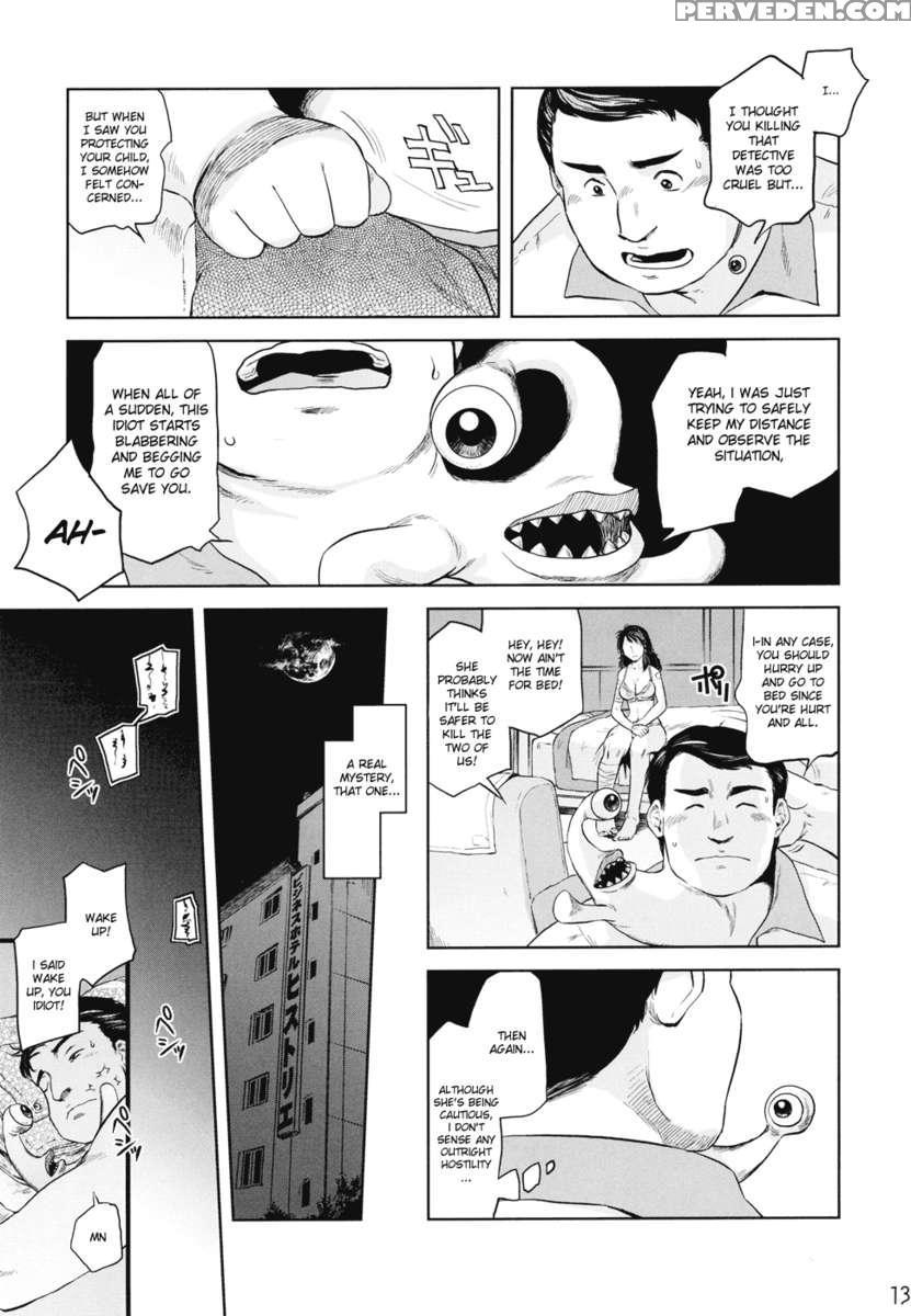 Tamurabon 1