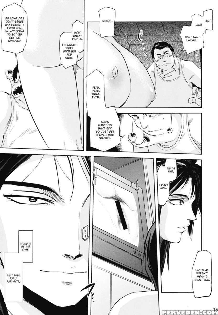 Tamurabon 1