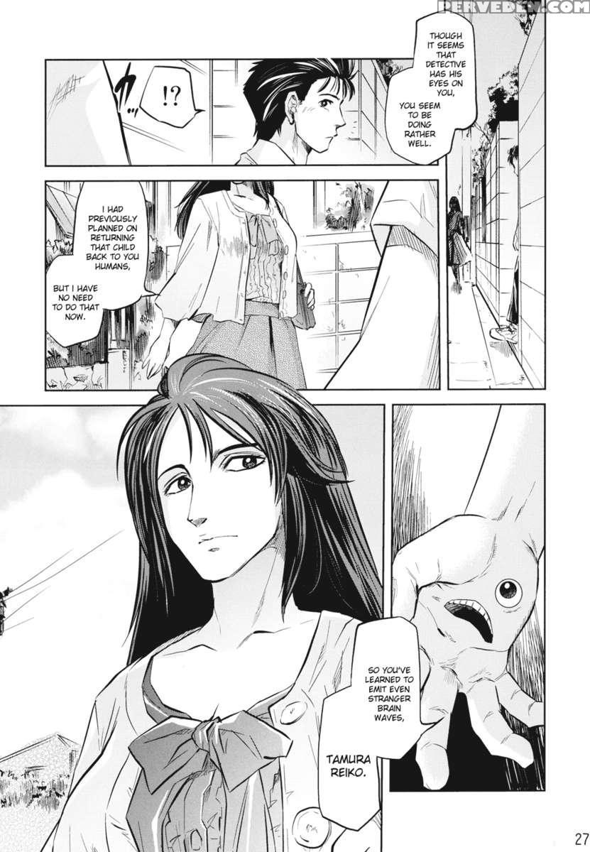 Tamurabon 1