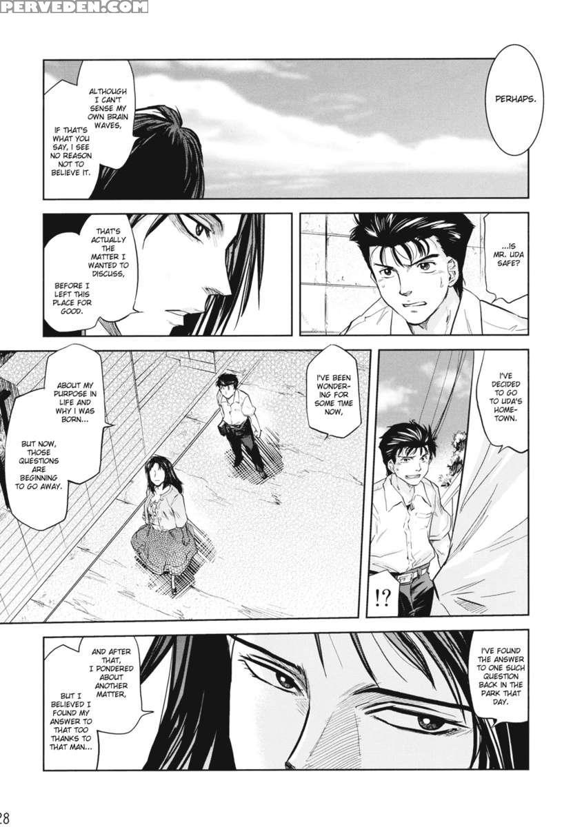 Tamurabon 1