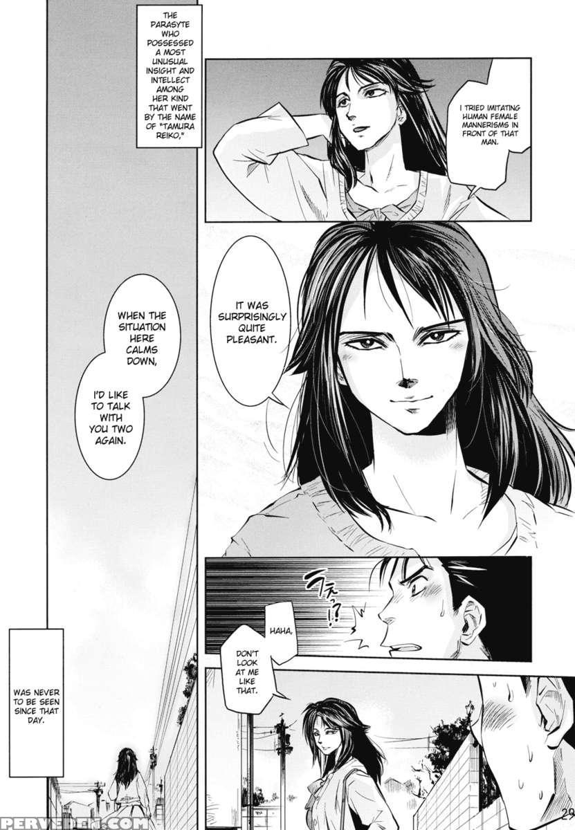 Tamurabon 1