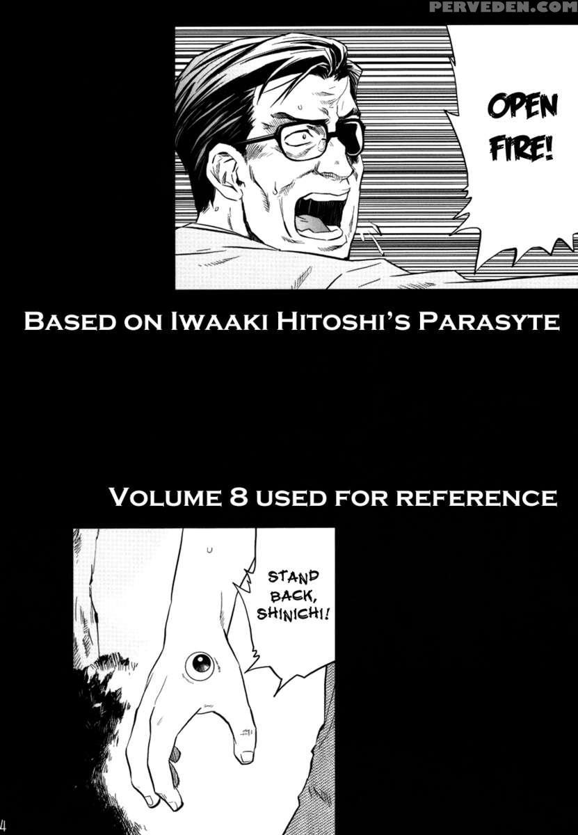 Tamurabon 1