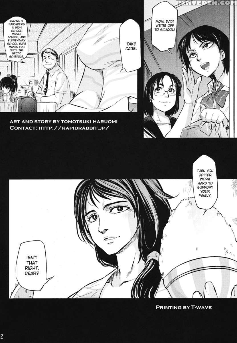Tamurabon 1