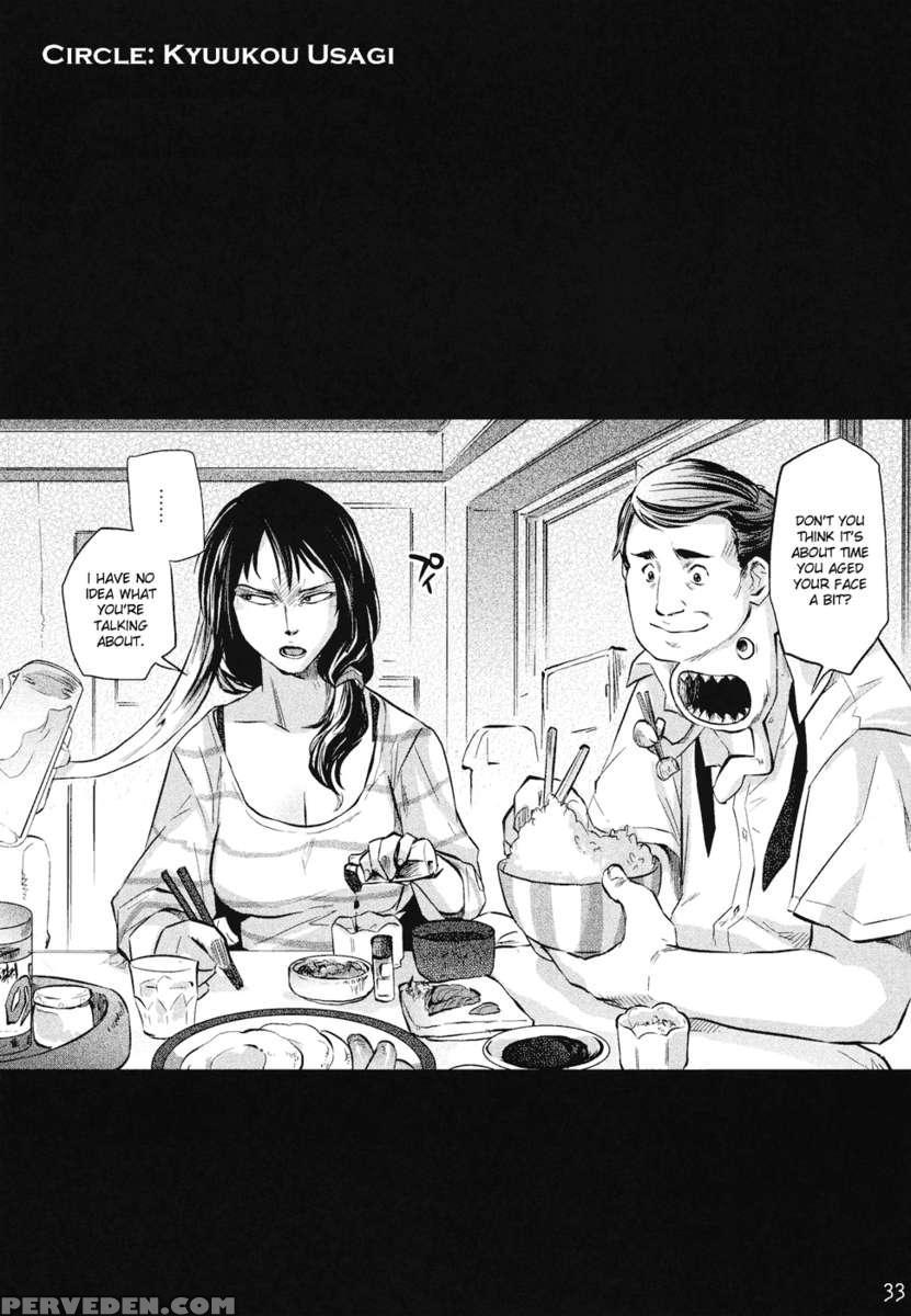 Tamurabon 1