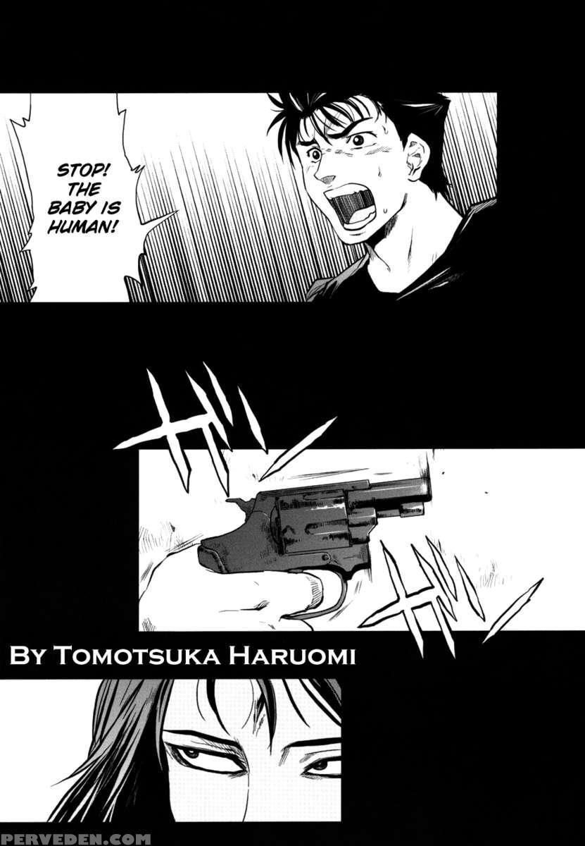 Tamurabon 1