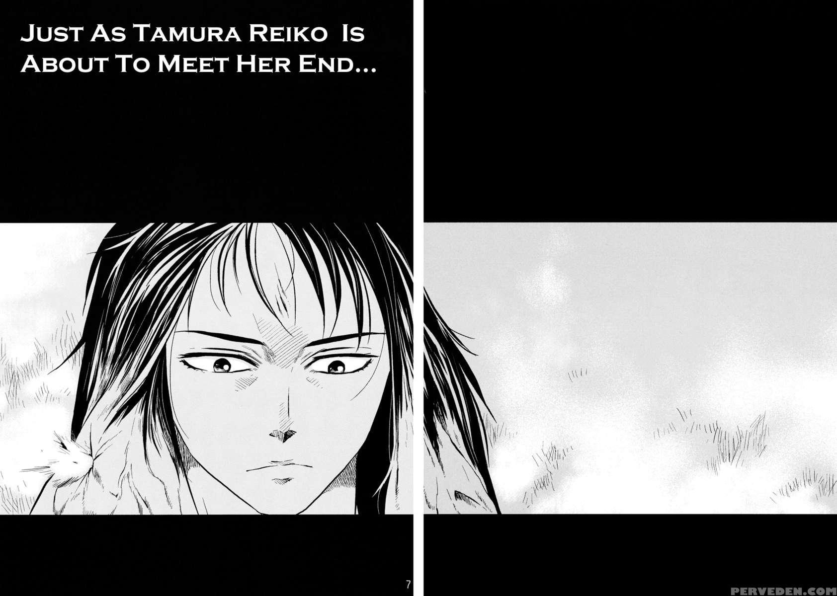 Tamurabon 1