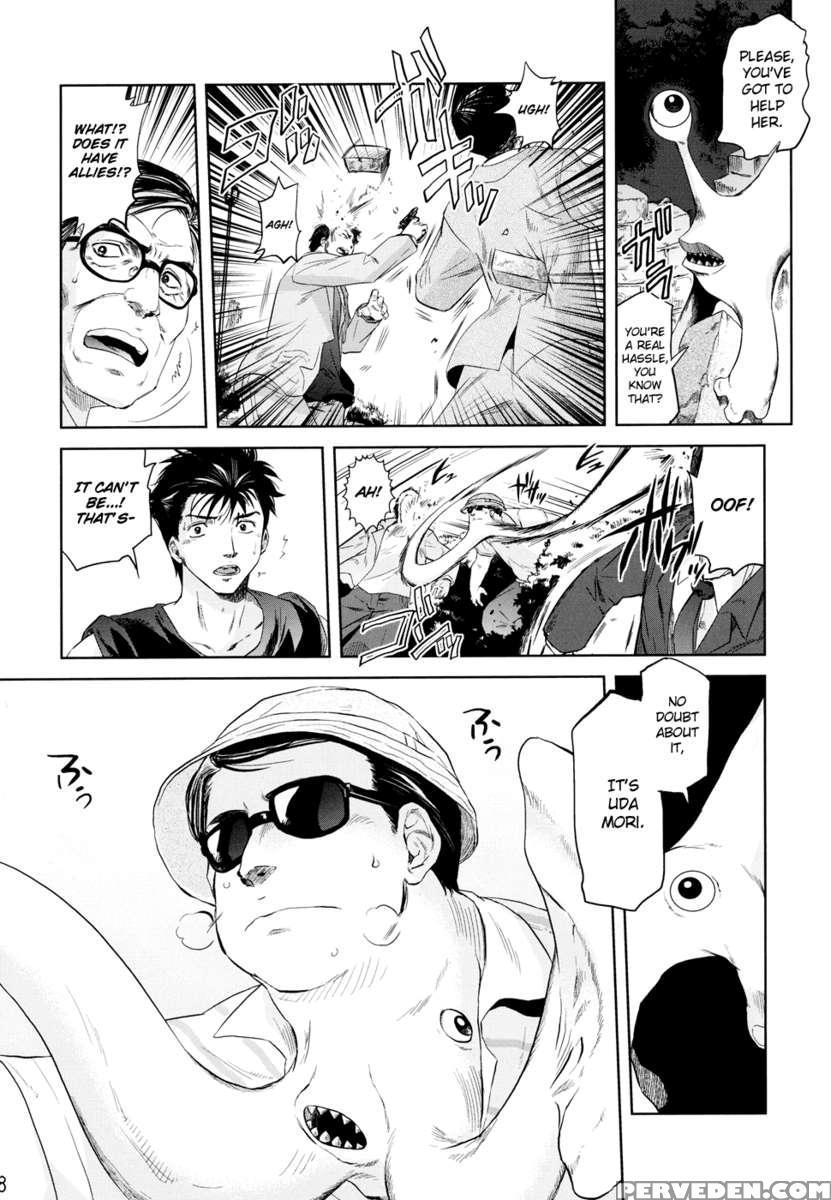 Tamurabon 1