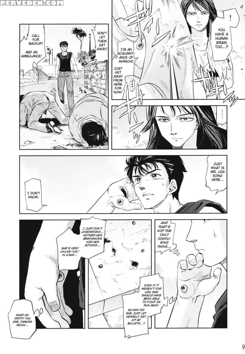 Tamurabon 1
