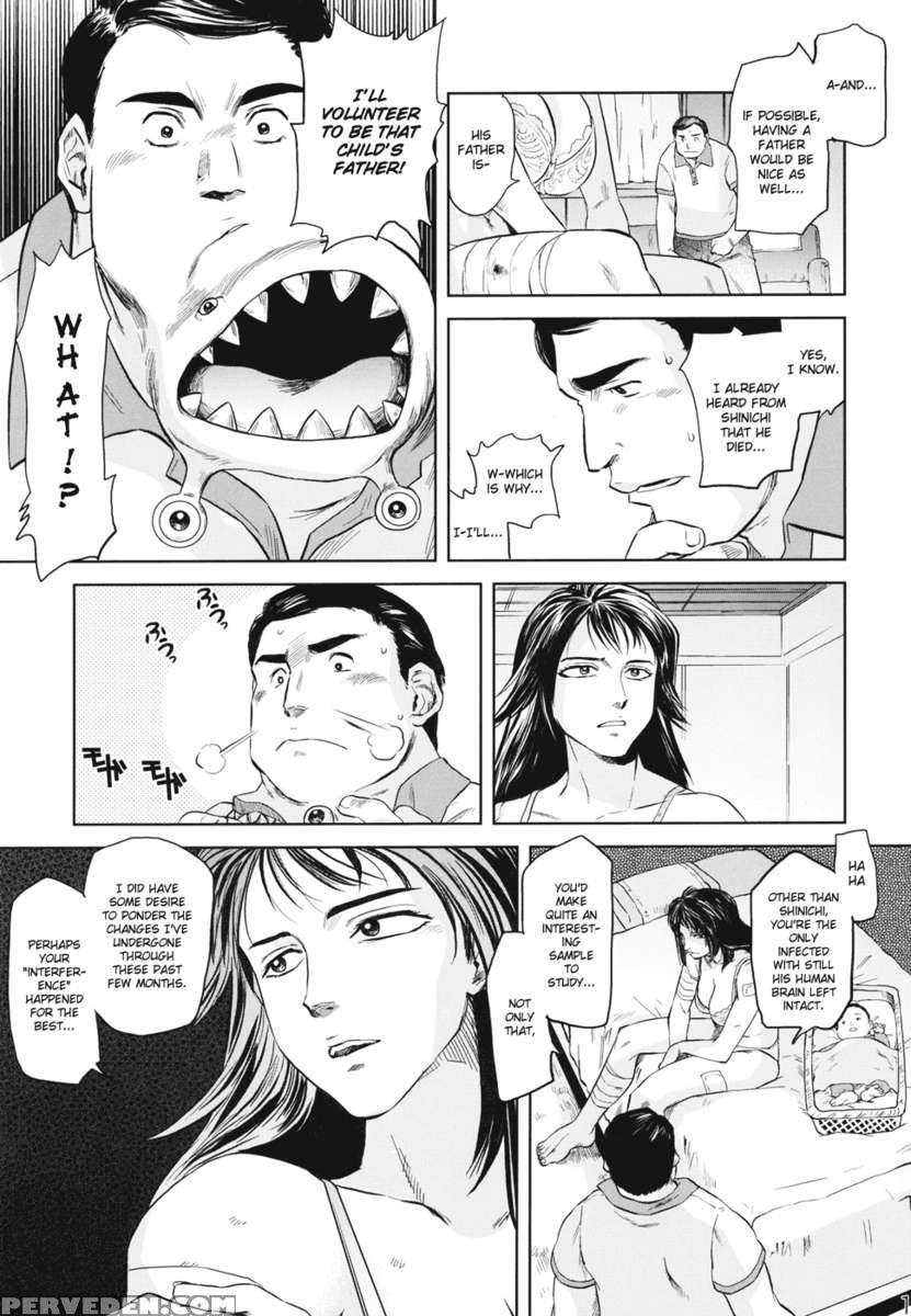 Tamurabon 1