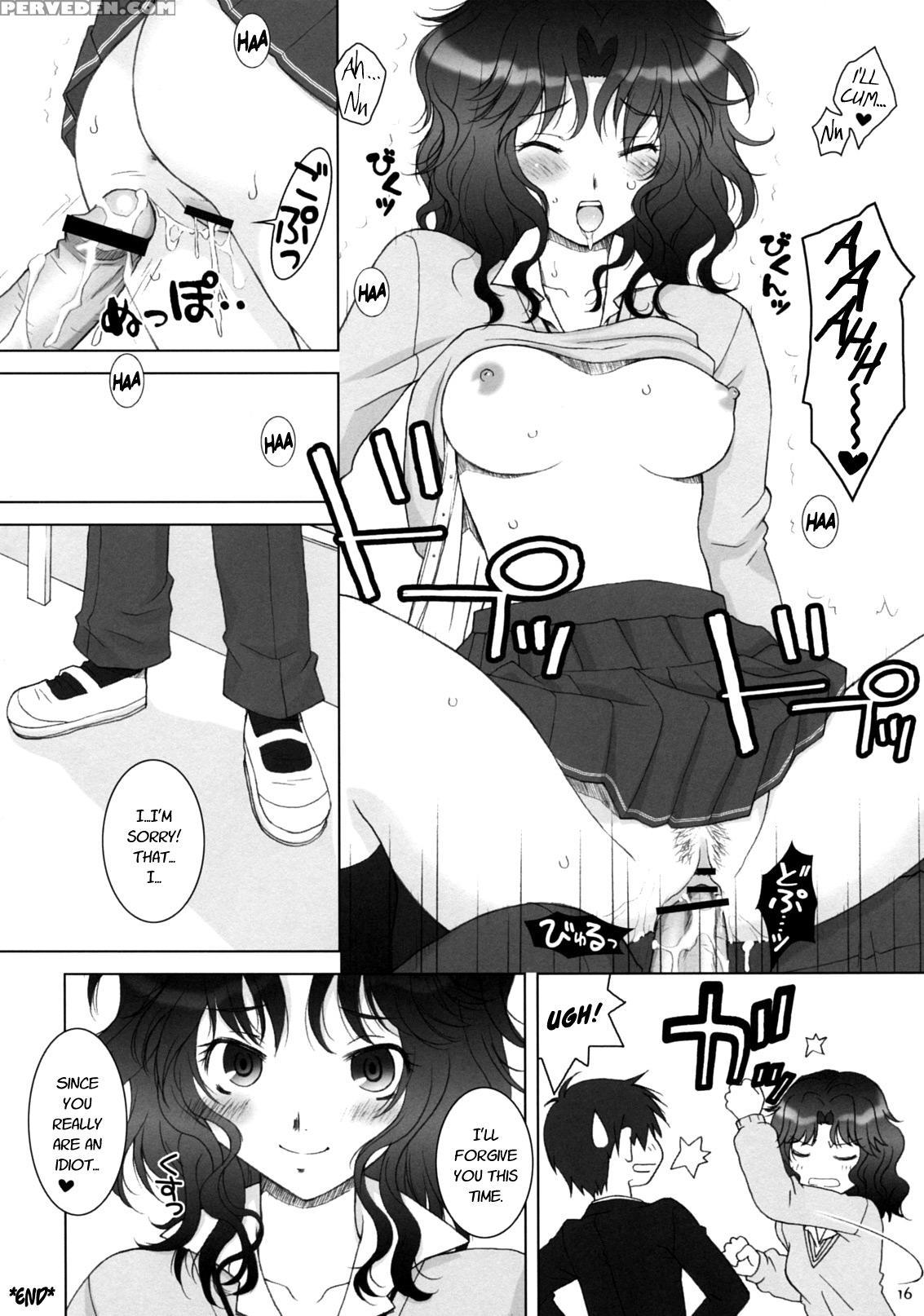 Tanamachi - Amagami 1
