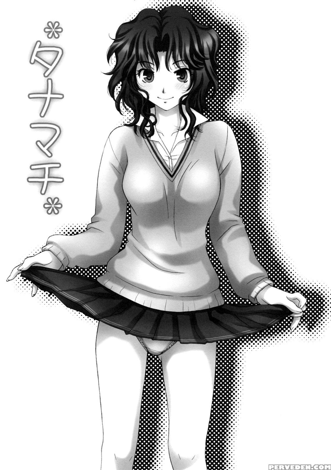 Tanamachi - Amagami 1