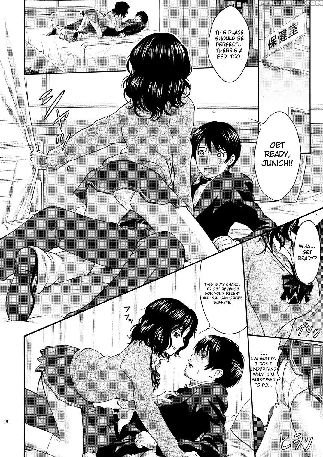 Tanamachi Pheromone - Amagami 1