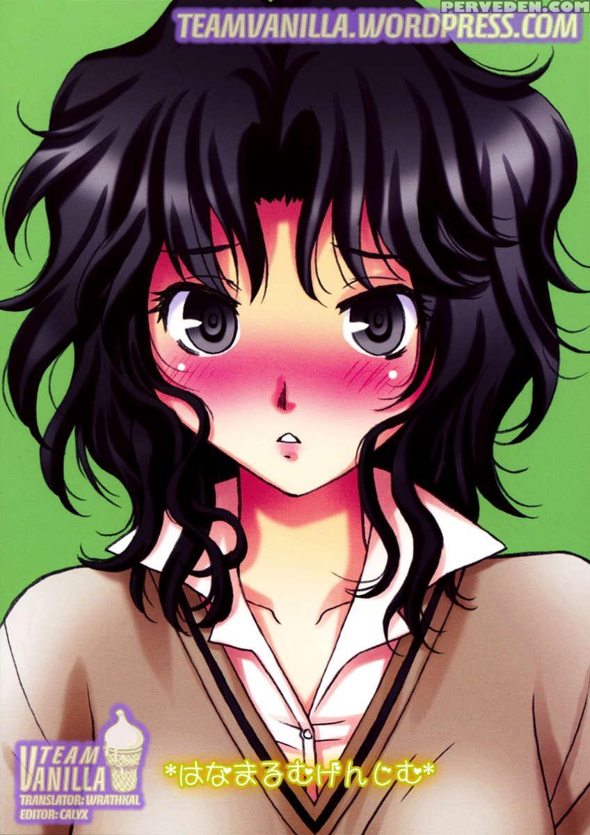 Tanamachi 1
