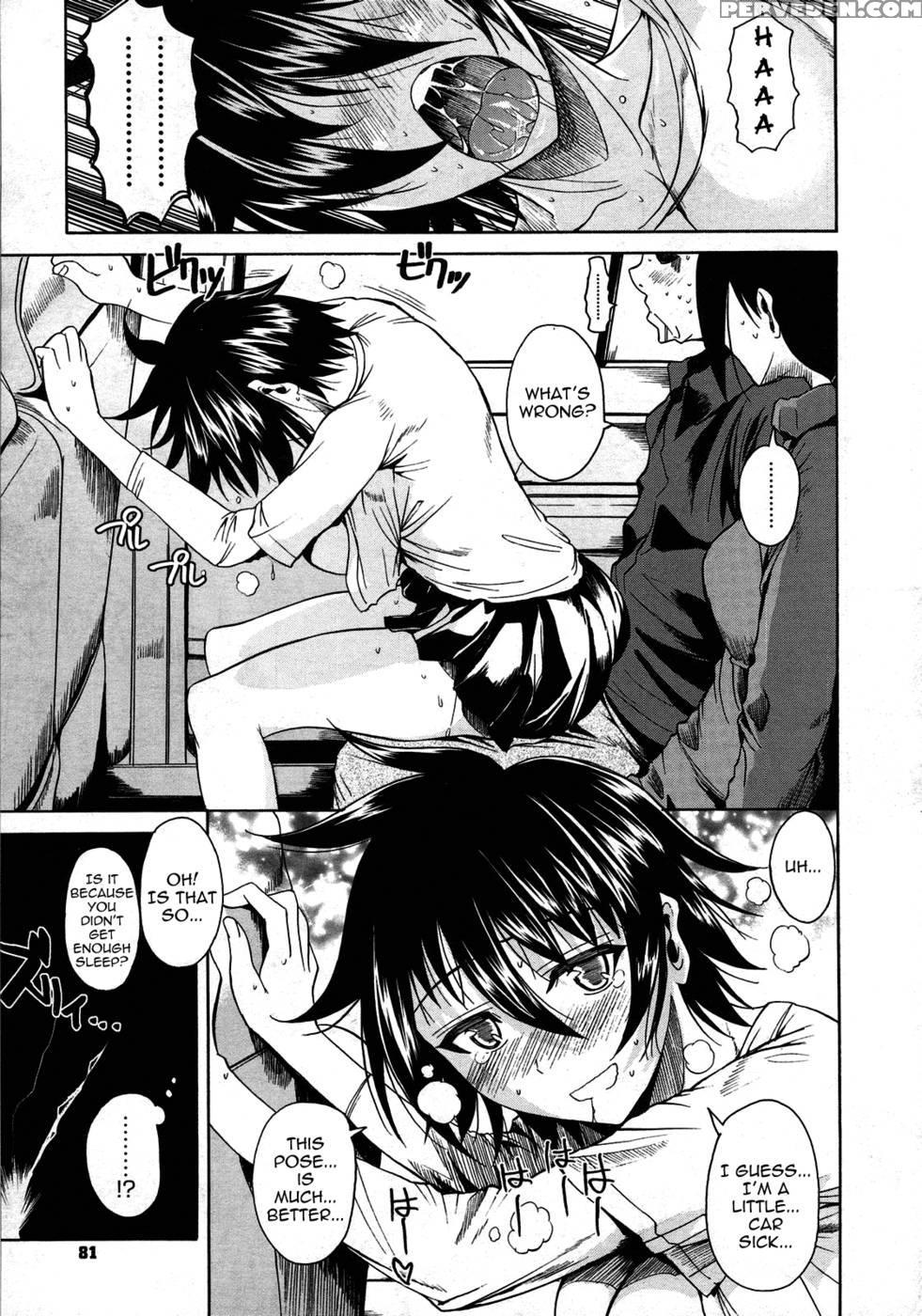 Tanashi-san Sitting On My Lap - Fueta Kishi 1