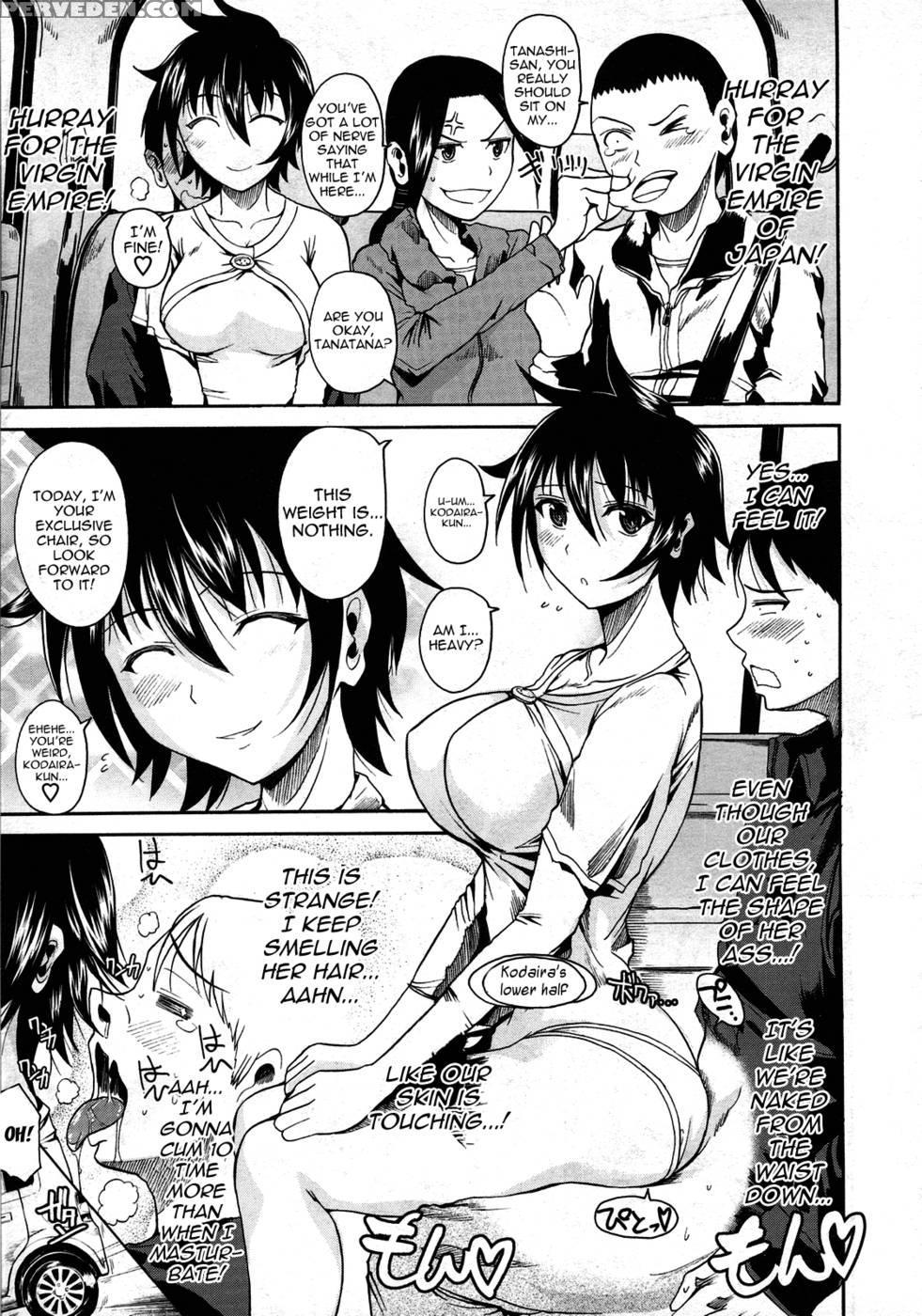 Tanashi-san Sitting On My Lap - Fueta Kishi 1
