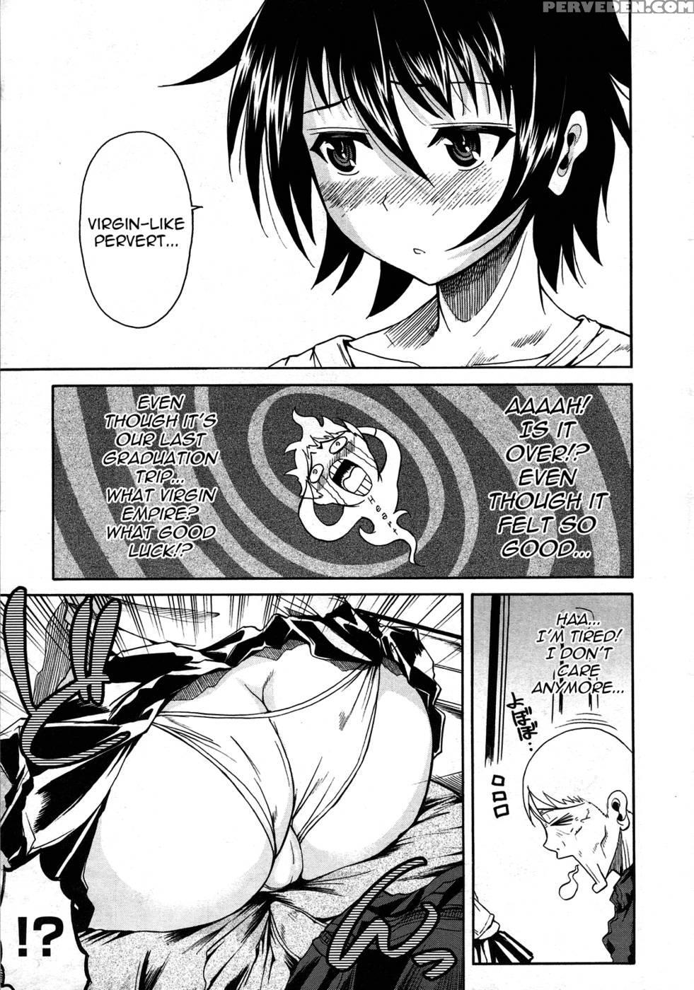 Tanashi-san Sitting On My Lap - Fueta Kishi 1