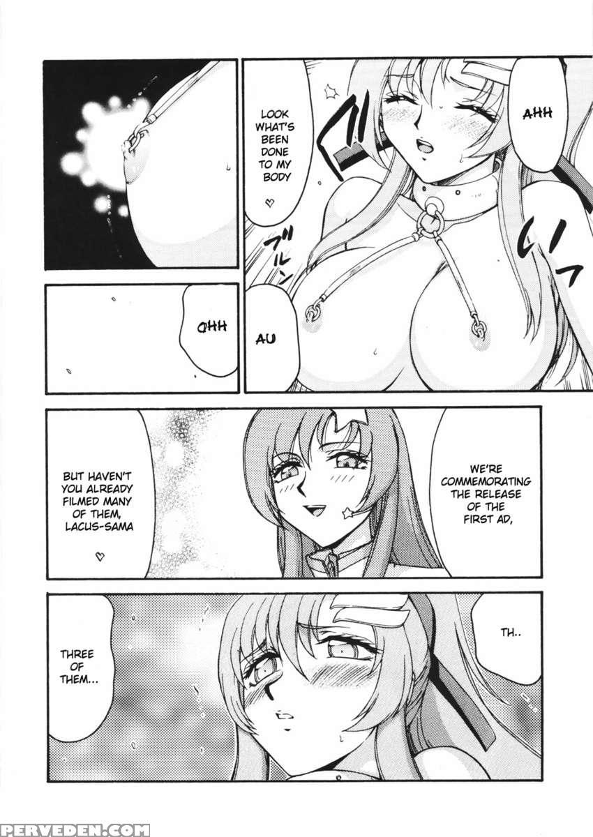 Tane Desu - Ryou 1