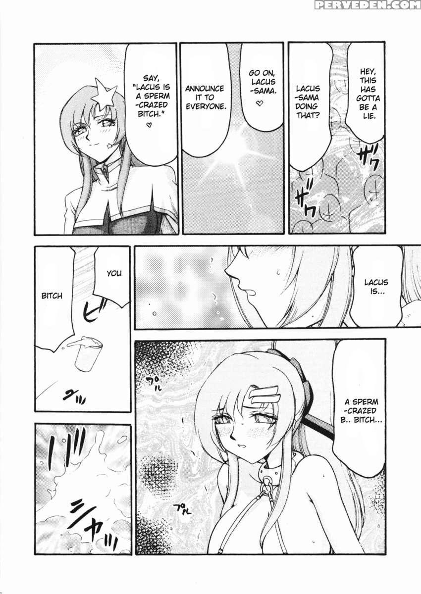 Tane Desu - Ryou 1