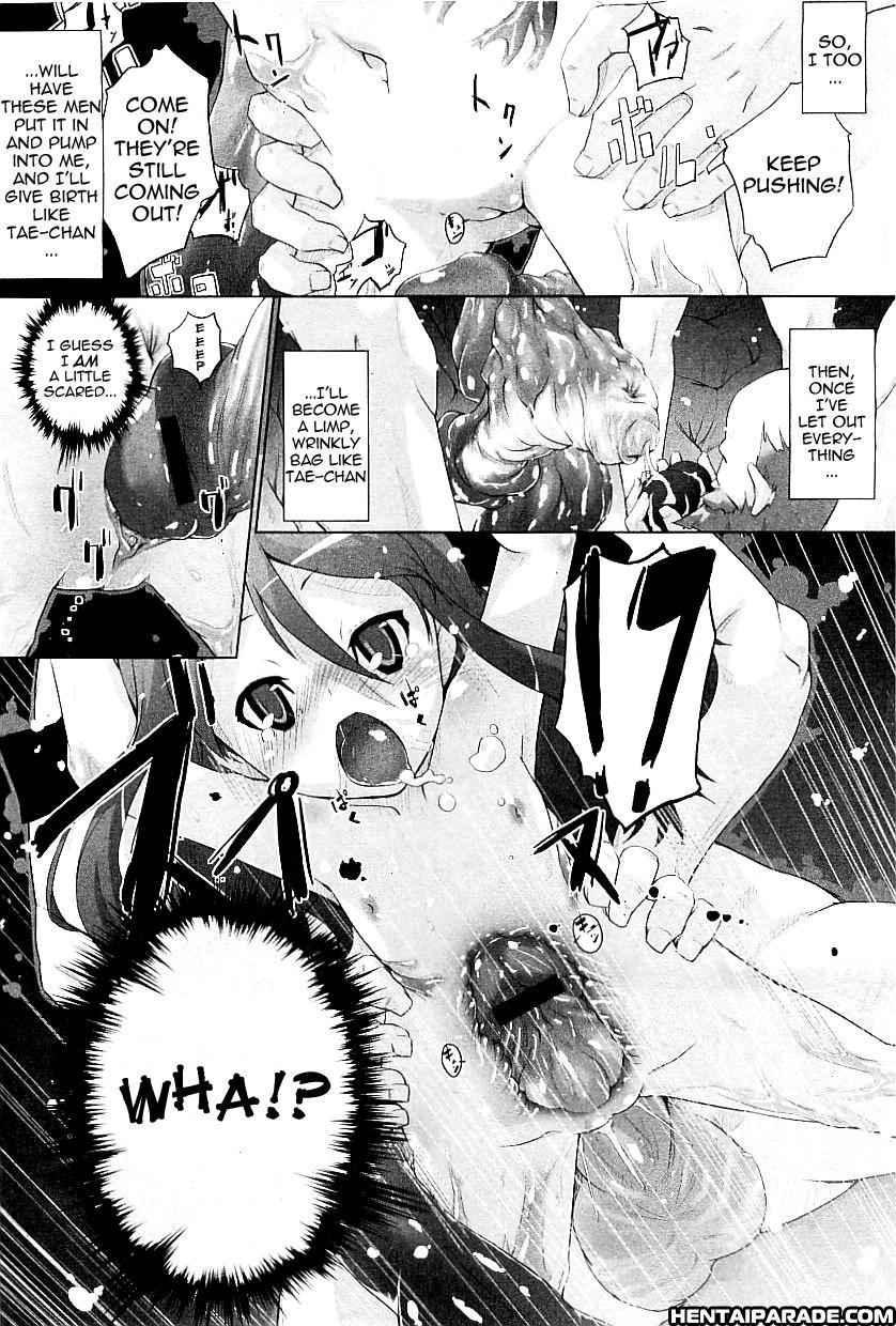 Tanego-sama 1
