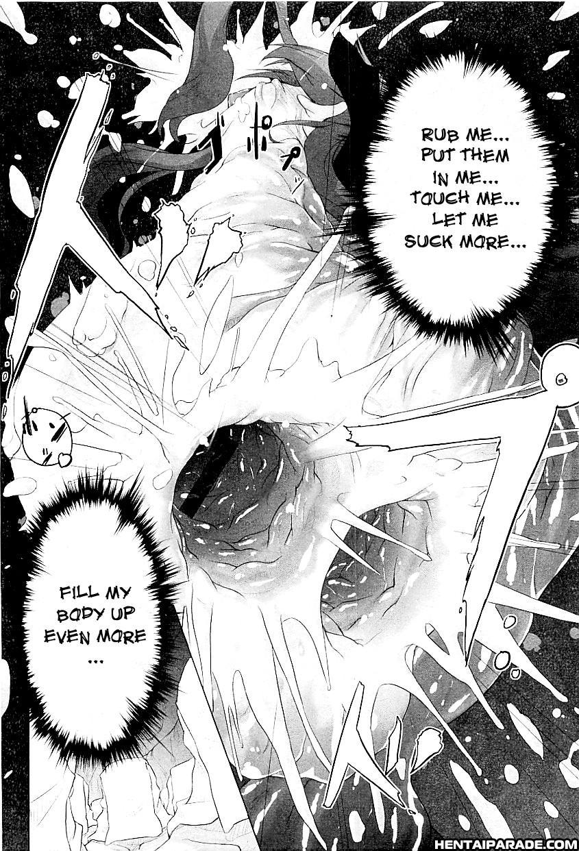Tanego-sama 1