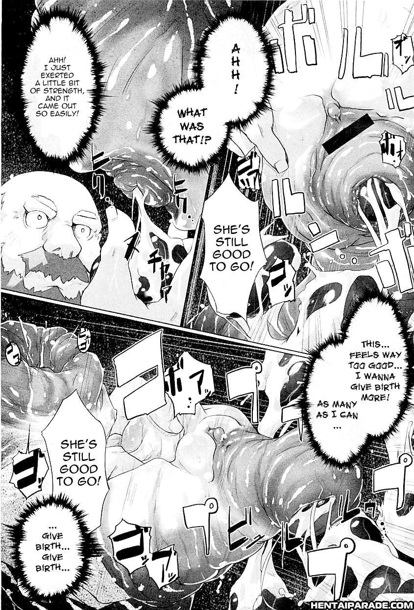Tanego-sama 1