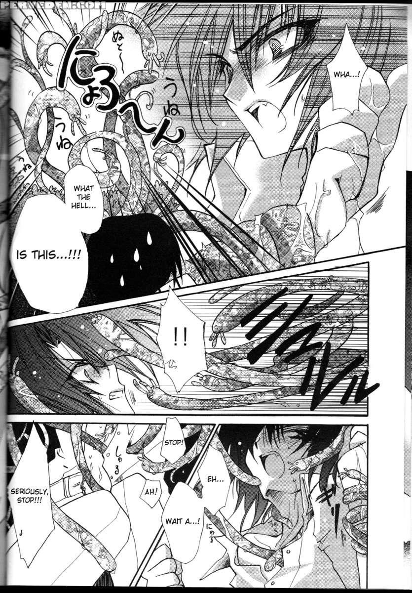 Tanemaki Gakuen Seitokai Shikkoubu 1
