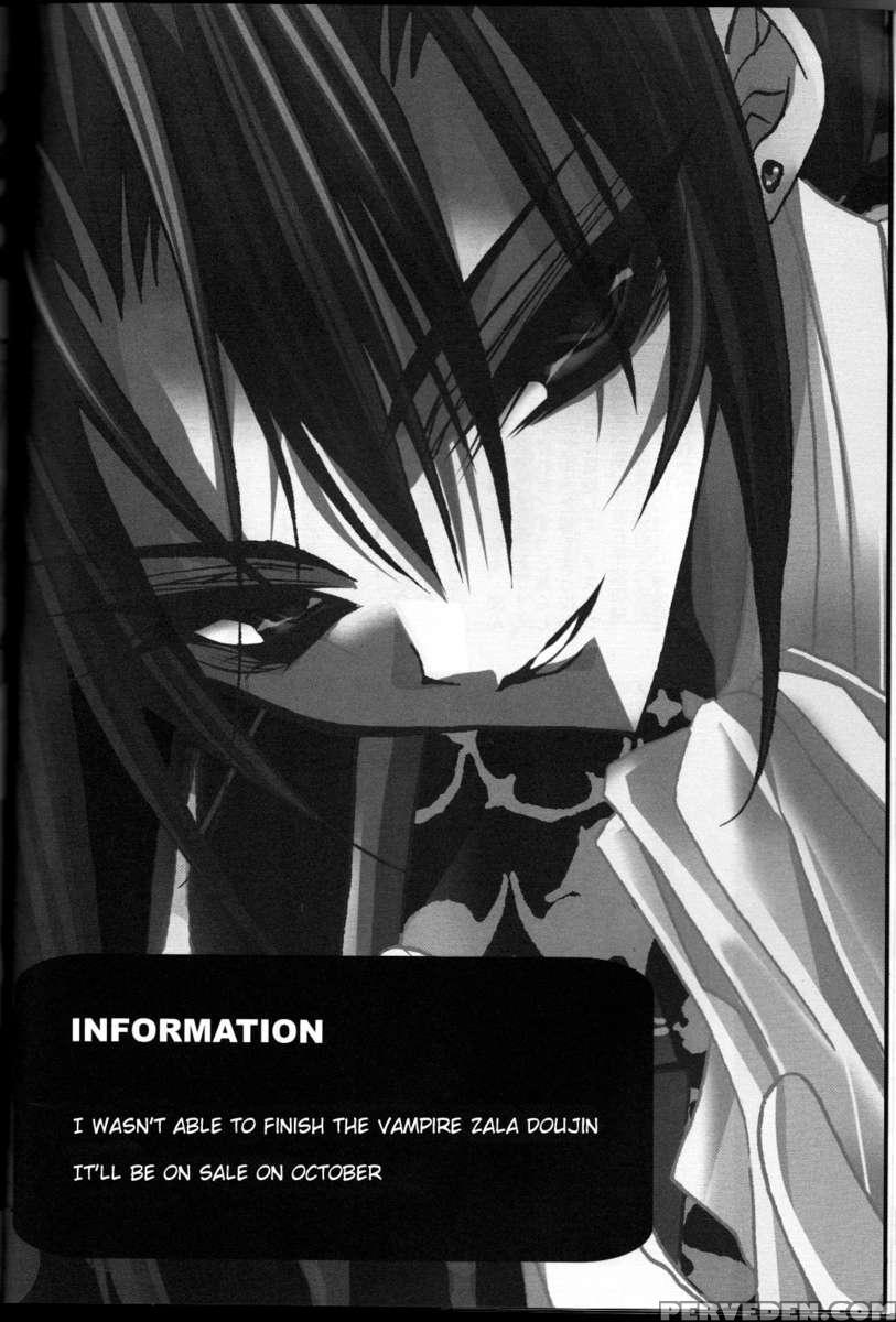 Tanemaki Gakuen Seitokai Shikkoubu 1