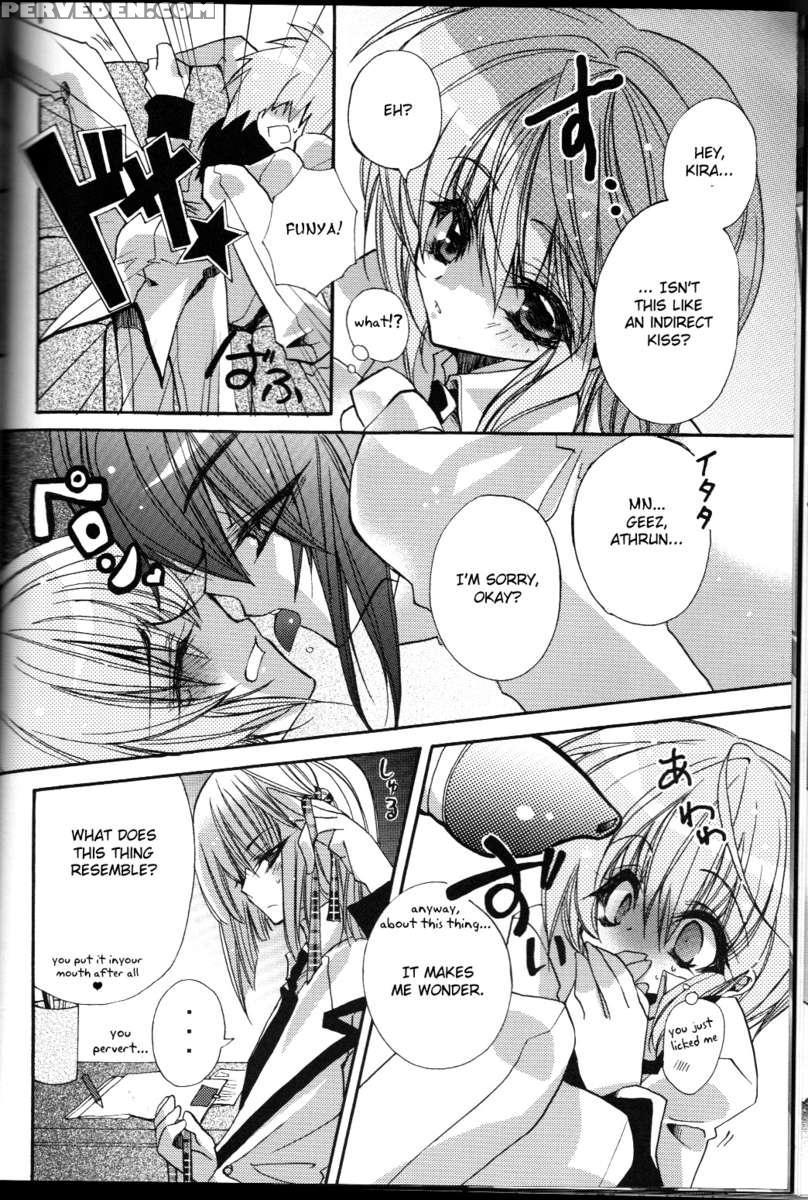 Tanemaki Gakuen Seitokai Shikkoubu 1