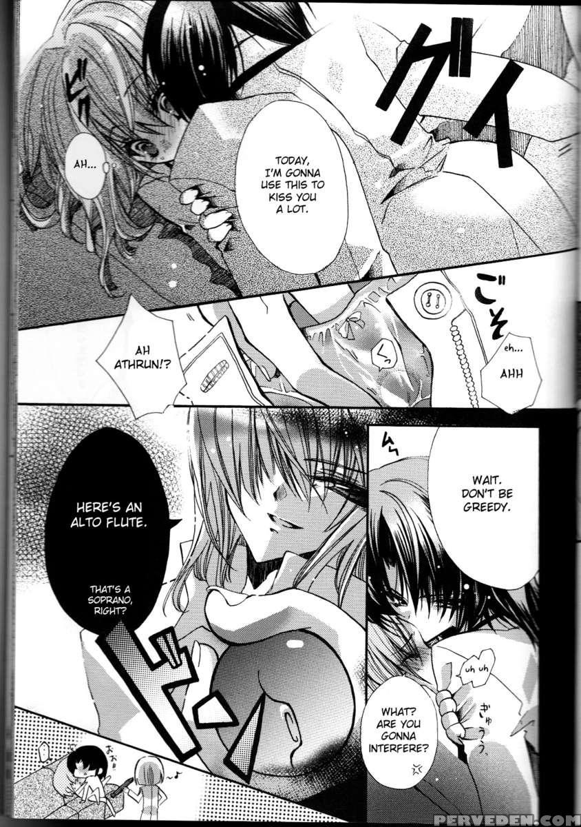 Tanemaki Gakuen Seitokai Shikkoubu 1
