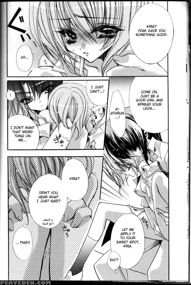 Tanemaki Gakuen Seitokai Shikkoubu 1
