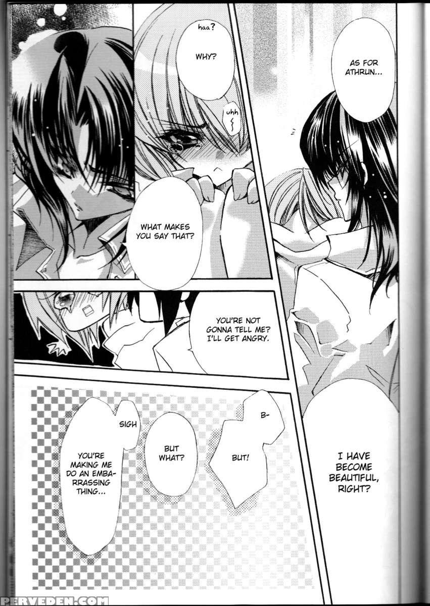 Tanemaki Gakuen Seitokai Shikkoubu 1