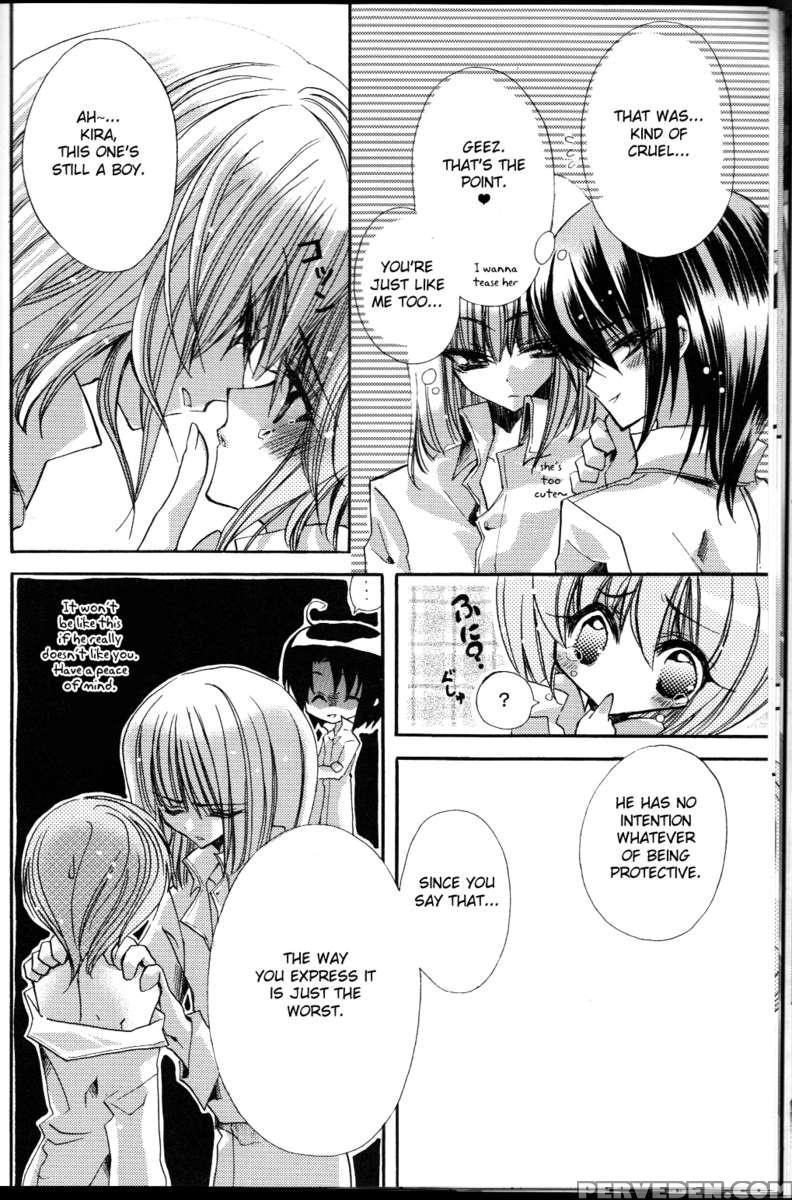 Tanemaki Gakuen Seitokai Shikkoubu 1