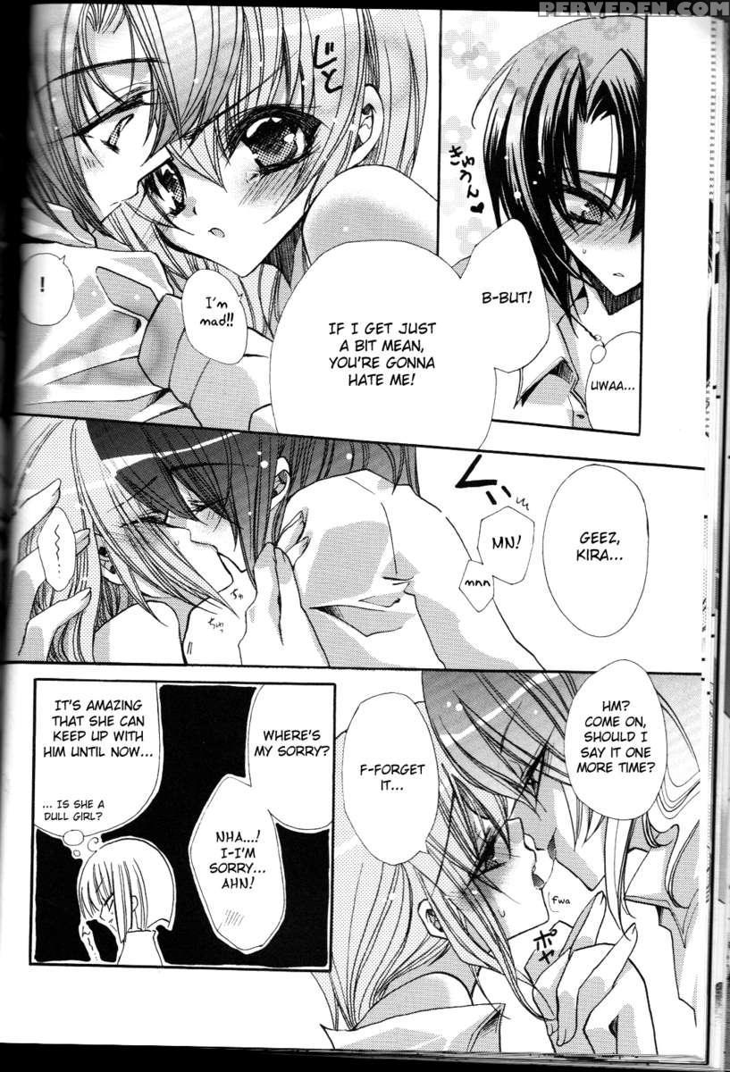 Tanemaki Gakuen Seitokai Shikkoubu 1