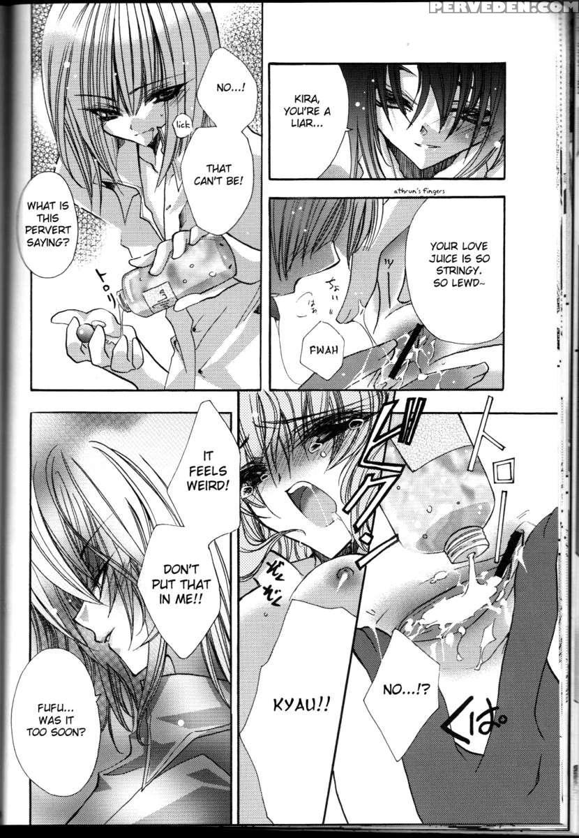Tanemaki Gakuen Seitokai Shikkoubu 1
