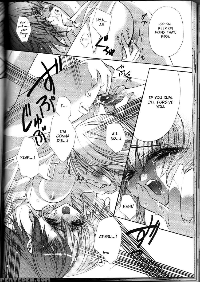 Tanemaki Gakuen Seitokai Shikkoubu 1