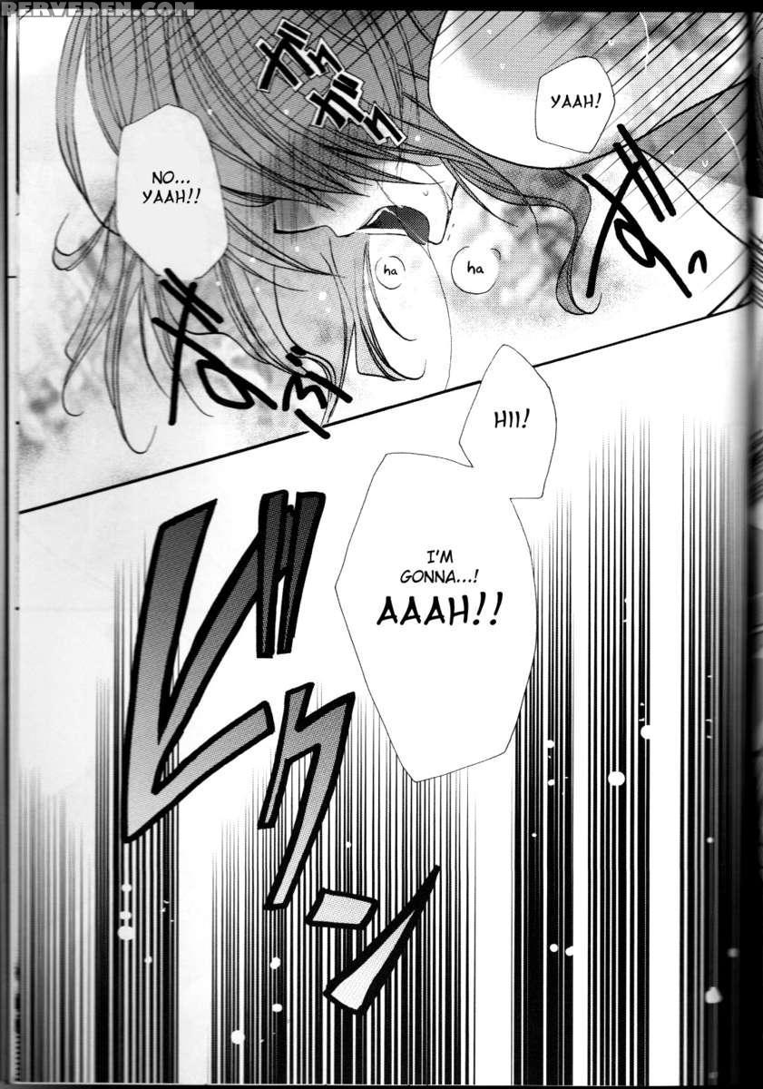 Tanemaki Gakuen Seitokai Shikkoubu 1