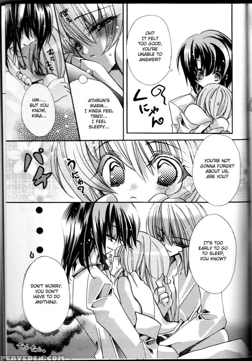 Tanemaki Gakuen Seitokai Shikkoubu 1