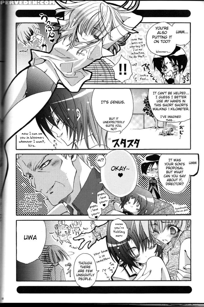 Tanemaki Gakuen Seitokai Shikkoubu 1