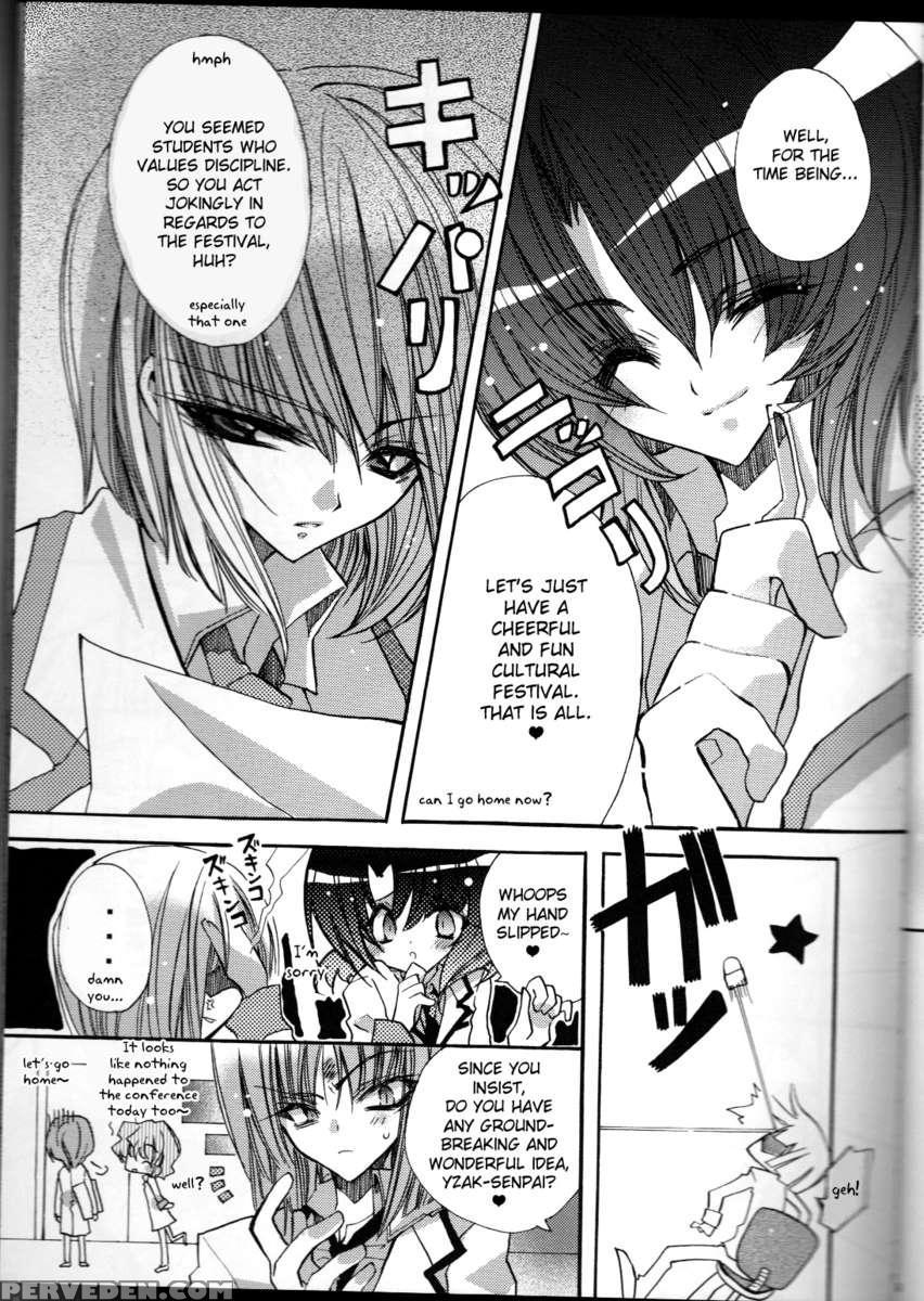 Tanemaki Gakuen Seitokai Shikkoubu 1
