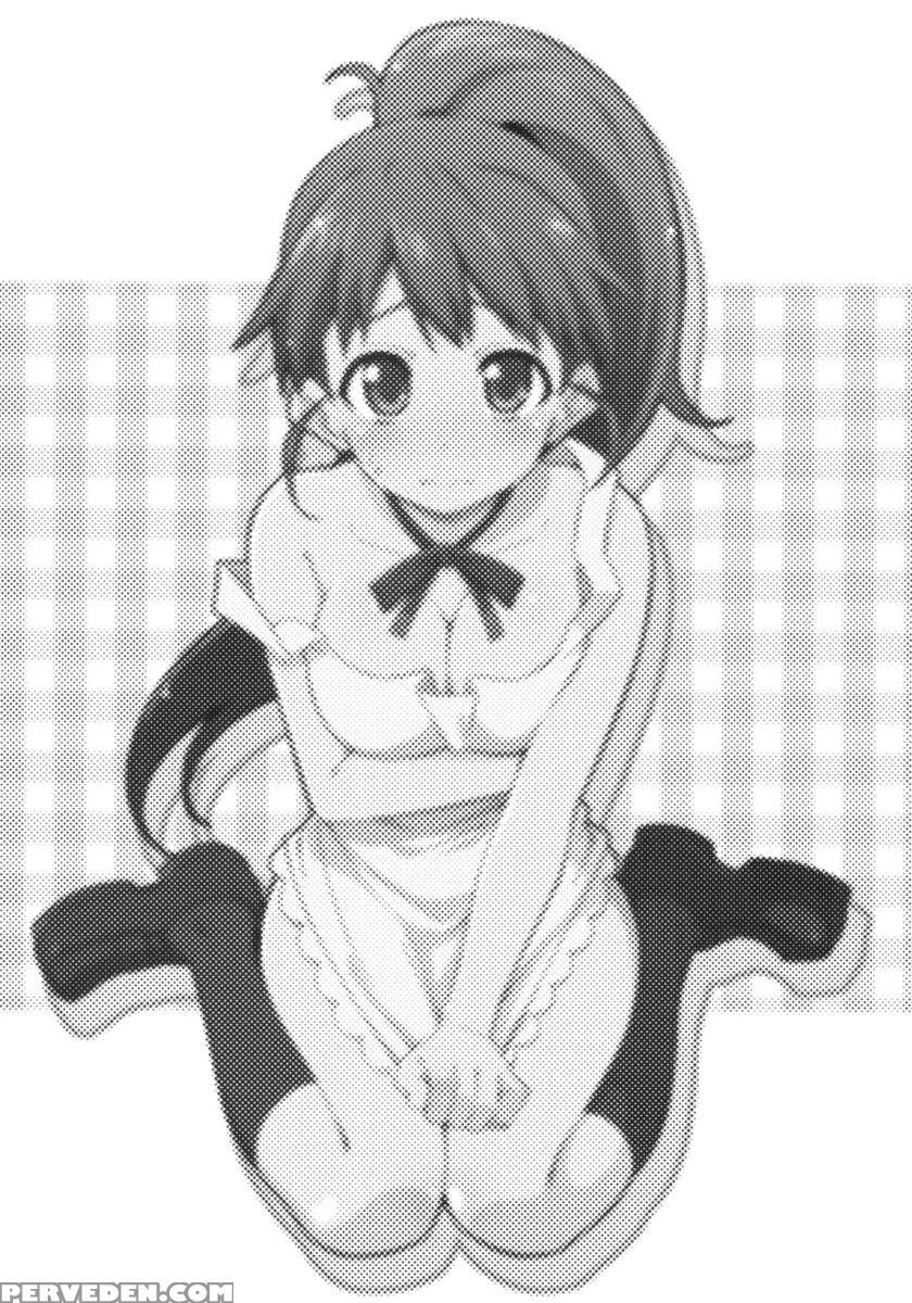 Taneshima-san To Satou-kun. 1
