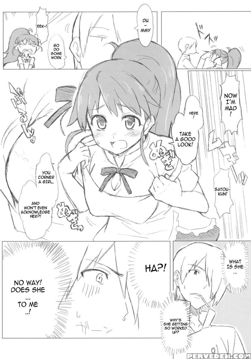 Taneshima-san To Satou-kun. 1
