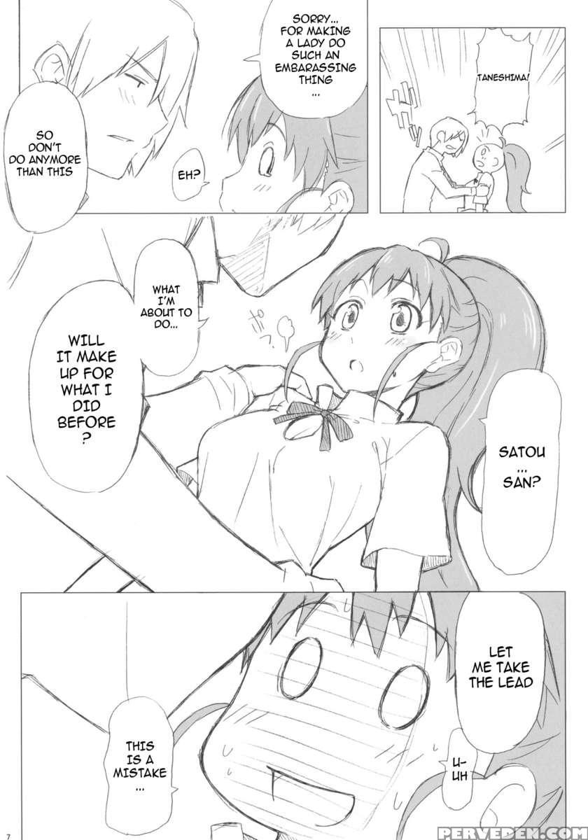 Taneshima-san To Satou-kun. 1