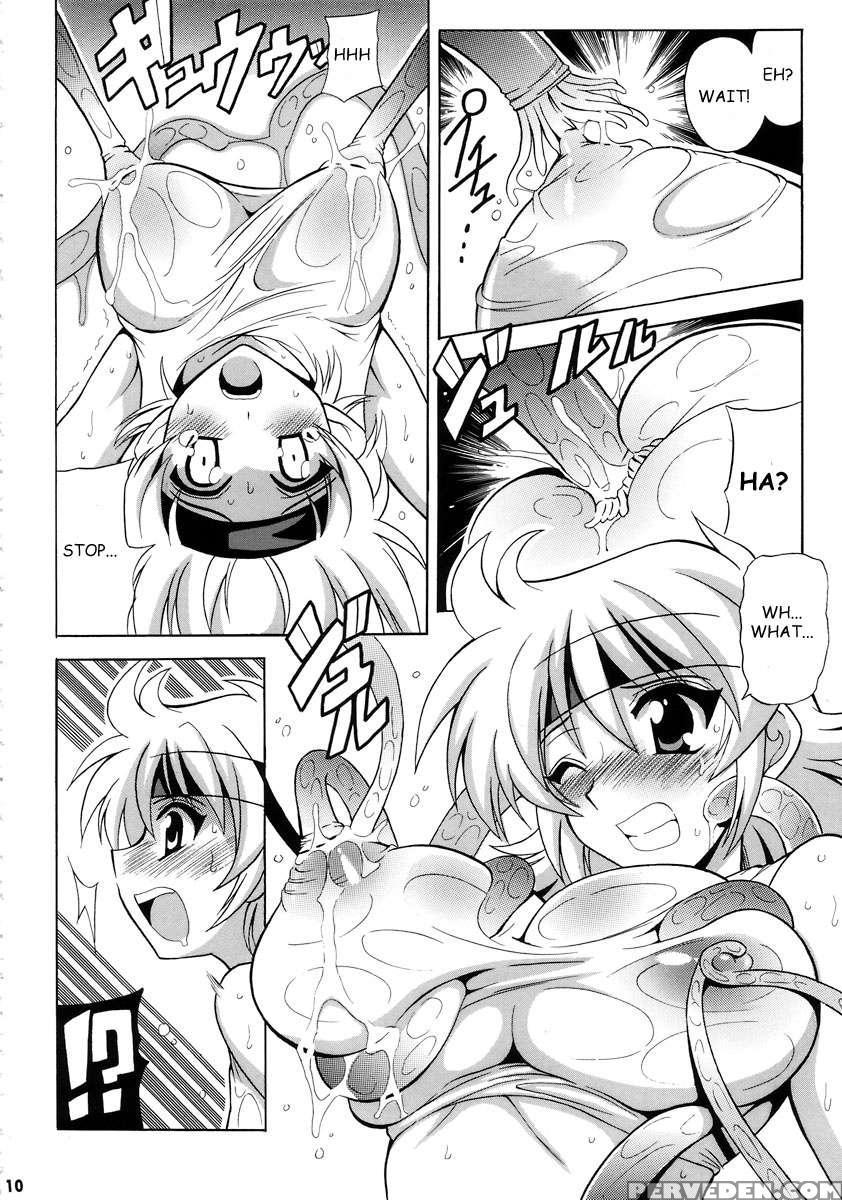 Tanktop Ga Tamaranai! 1
