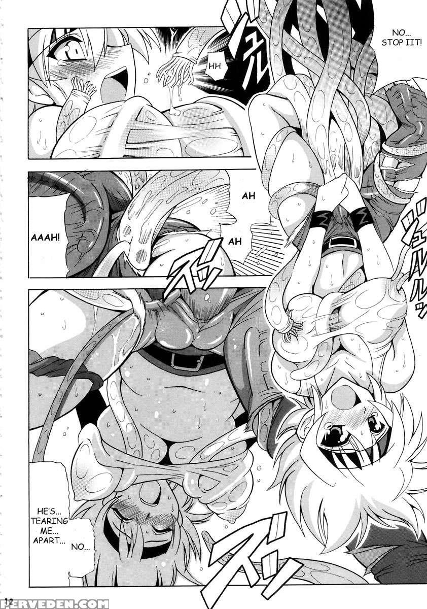 Tanktop Ga Tamaranai! 1