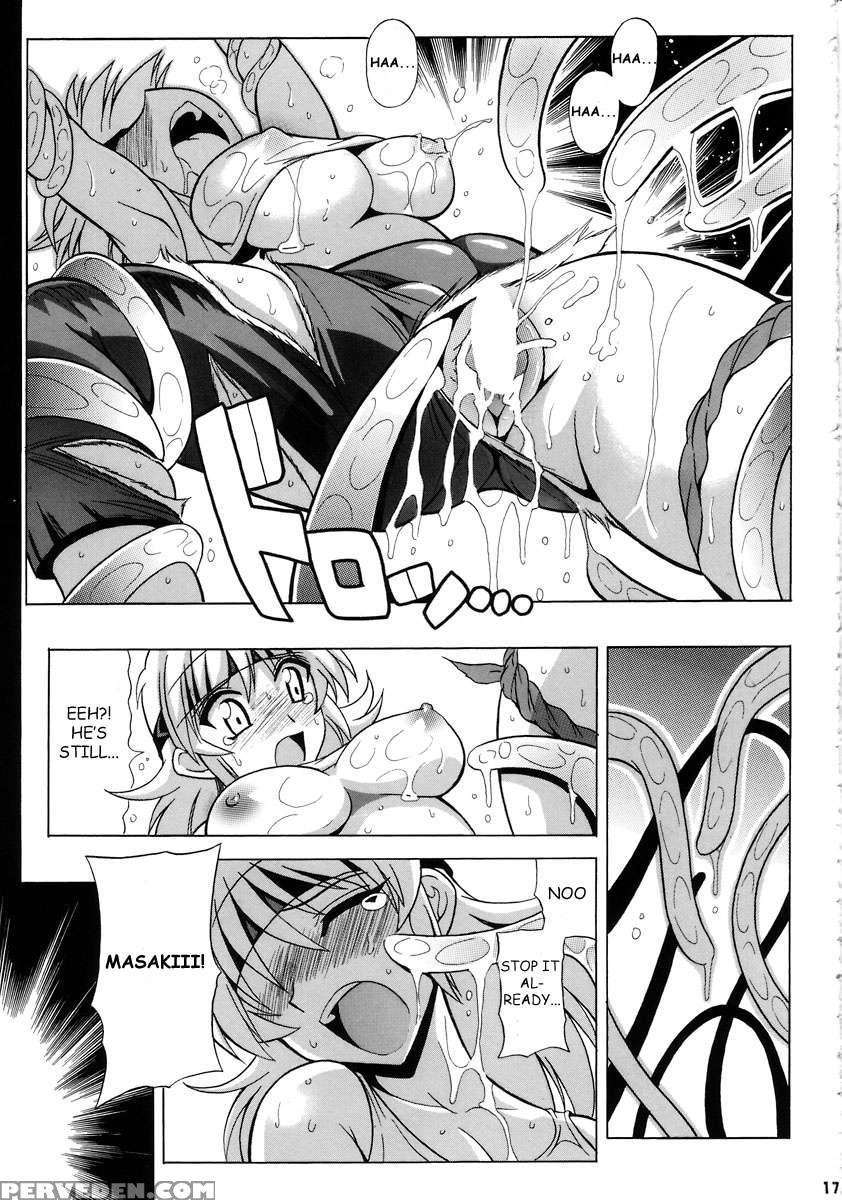 Tanktop Ga Tamaranai! 1